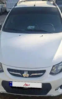 کوییک ۱۴۰۱