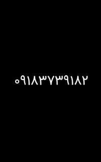 09183739182
