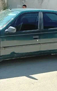 آردی ۸۴ تمیز