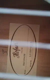 گیتار هافنر