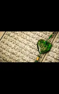 دعا ادعیه سرکتاب تعبیر خواب