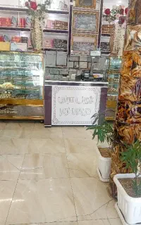 فروشندگی در قنادی
