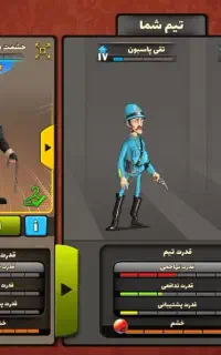 اکانت پسر خوانده 100هزار تومان