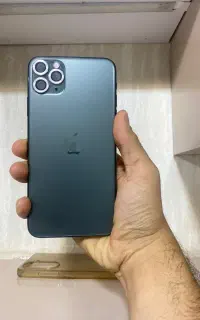 11پرومکس