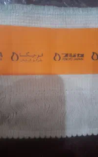 یدکی چراغ بخاری نفتی ژاپنی وایرانی