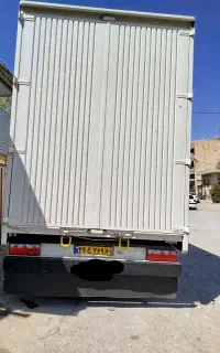 اتاق ایسوزو چادری مسقف