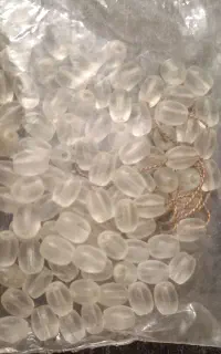 سنگ شاه مقصور برای تسبیح