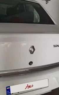 ال نود پلاس