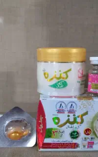 کرم کنزه اصل