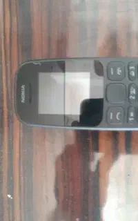 با سلام