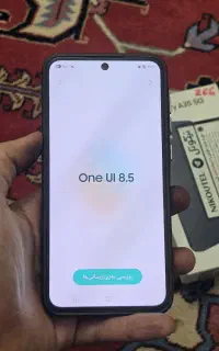 a 35 256 - 2 sim لازرورق