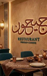 تیزر تبلیغاتی/مدیریت پیج 5م/فالوور/هوش مصنوعی/ادیت