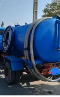 تخلیه چاه ماهدشت محمدشهرصفادشت مهرشهرمشکین دشت