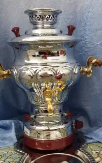 سماور نو نو