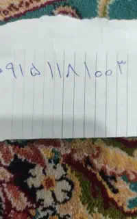 خط همراه اول دایمی