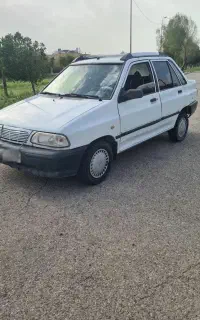 پرابد 87 کامل رنگ برگه کارشناسی اخر عکس