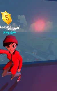 اکانت ارپی سیتی