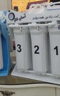 دستگاه تولید گاز برای پخت پز و خونه