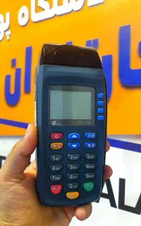 چند مدل دستگاه  سیار کارتخوان