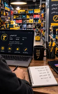 تولید محتوا از فروشگاه ابزار فروشی