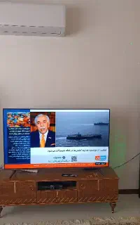 باند مکسیدر دیجی