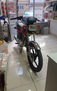 احسان 200