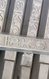 شمش آلومینیوم ۹۸ درصد