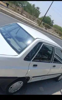 ۸۵ تمیز