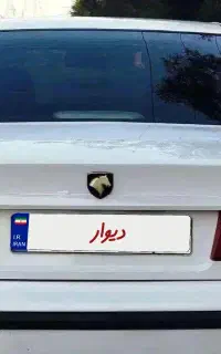 سمند EF7 دوگانه سوز شرکتی مولتی پلکس.