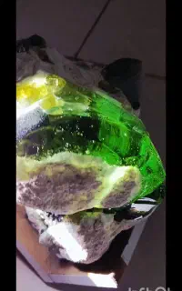 سنگ