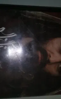 سریال مختارنامه