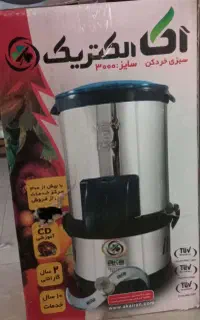 سبزی خورد کن برقی ۳۰۰۰