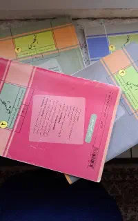 تدریس خصوصی زبان انگلیسی