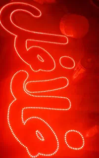 تابلو ال ای دی فلافل