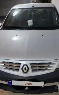 تندر۹۰بدون رنگ
