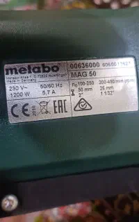 دریل مگنتی متابو آلمانی ،صفر