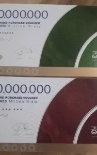 بن گراد