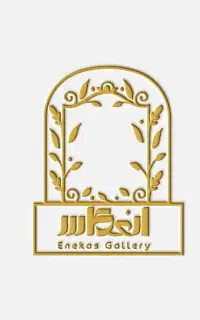 اینه قدی دفرمه بدون قاب و قاب دارفروش ویژه