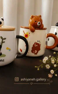 ماگ های زیبامون موجوده
