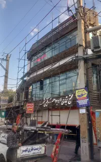 داربست فلزی گهر