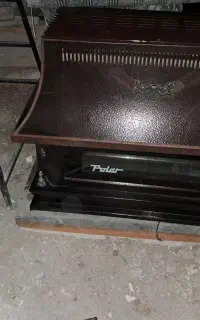 بخاری پلار