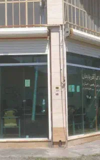 مغازه تجاری دو نبش فول  ، سند تک برگ ، پاخور دار