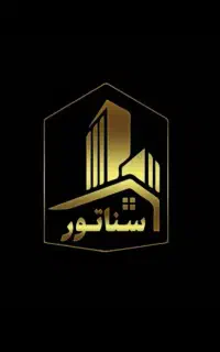 همکار خانم در املاک