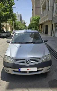 ال۹۰ E2