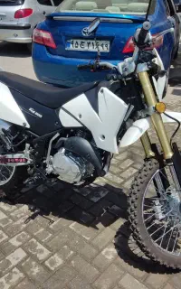 تریل بهرو Gy 200