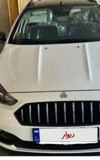 دوتا حواله اطلس تکمیل وجه شده