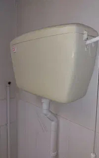 فلاش تانک