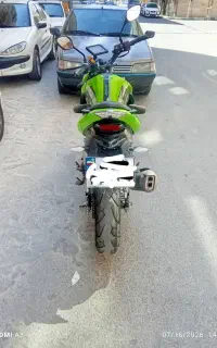 زونتس N2 230N