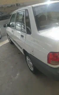 فروش فوری