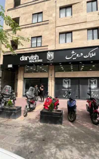 استخدام نیرو خانم و اقا نقشه راه از ما تلاش از شما